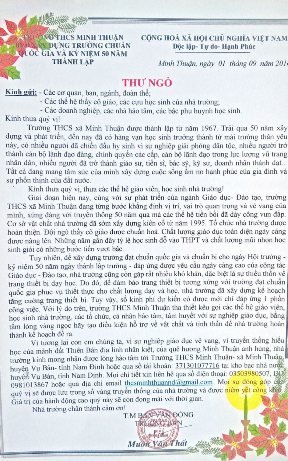 Thư ngỏ kỷ niệm 50 năm thành lập trường